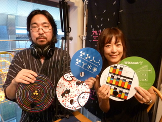 P1010119.JPG