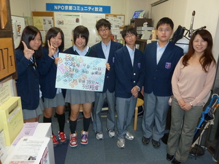 P1010765karaku5.JPG
